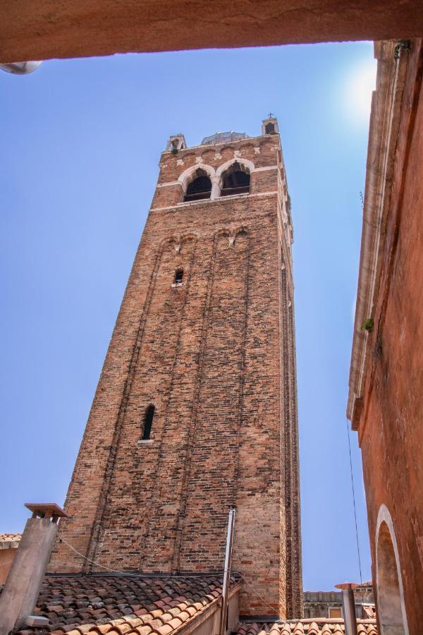 Charming Palace Santa Fosca Venecia