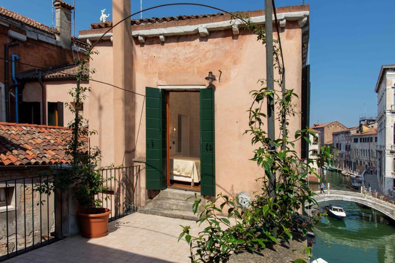 Charming Palace Santa Fosca Pensión 3*