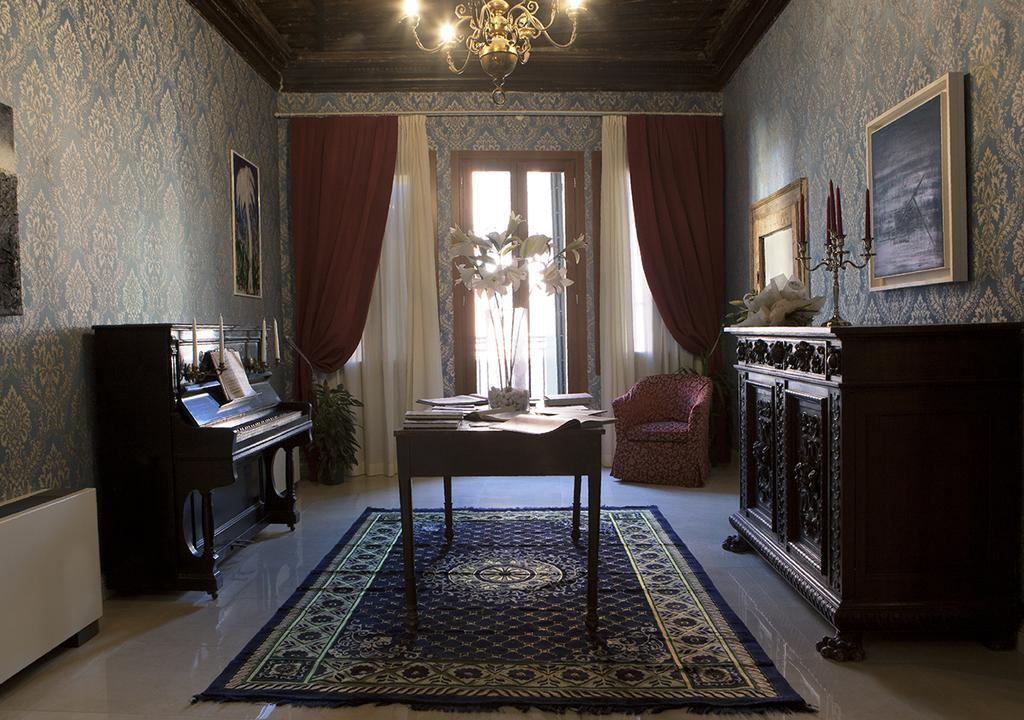 Charming Palace Santa Fosca Pensión Venecia